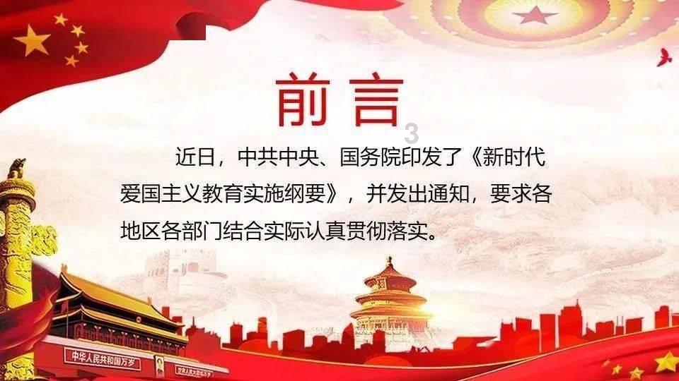猪心怎么去腥味知识星球 - 分享与学习的平台